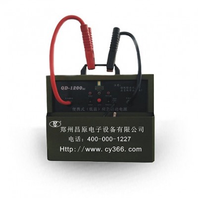  QD-1200Li便携式（低温）应急启动电源