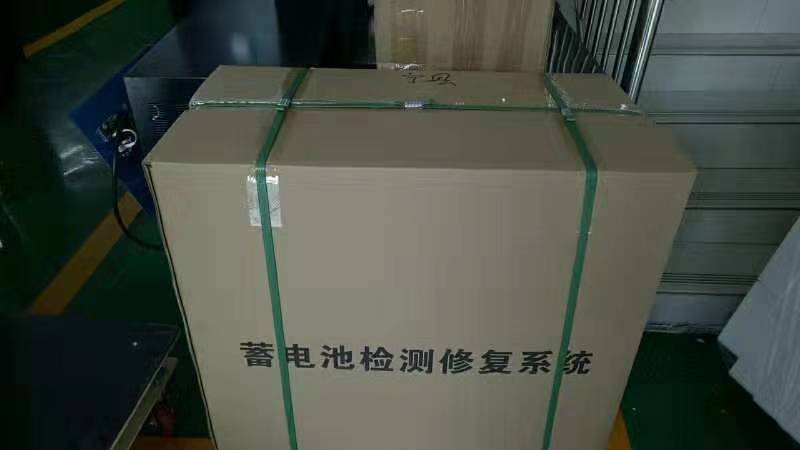 8月28日江苏某客户蓄电池检测修复仪发货 企业新闻 第1张