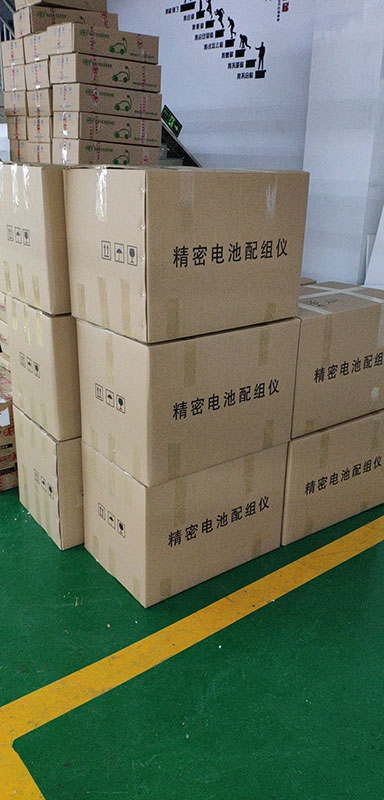 10月9日郑州昌原无锡客户精密电池配组仪发货 企业新闻 第1张
