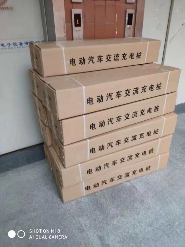 11月19日郑州昌原7kw汽车交流充电桩发货 企业新闻 第1张