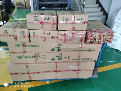 10月24日郑州昌原西峡客户小区智能充电站发货