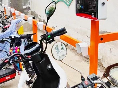 昌原电动自行车智能充电站安装案例7.25