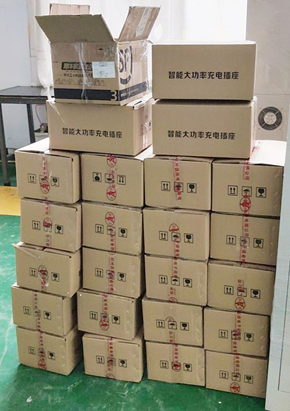 郑州昌原智能大功率充电插座发货5.6 企业新闻 第1张