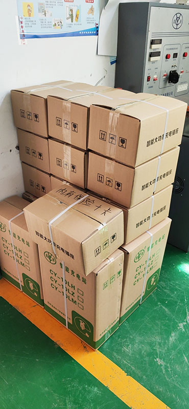 郑州昌原小区智能充电桩发货5.17 企业新闻 第1张