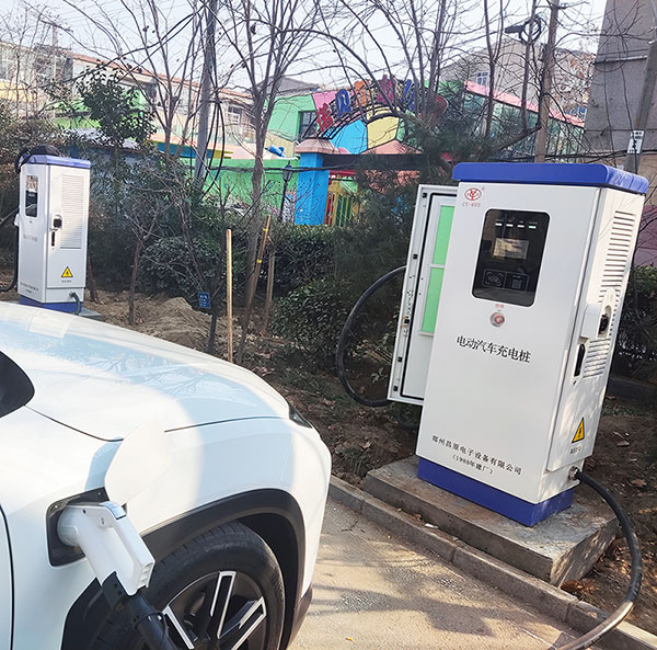 郑州昌原某地区新能源汽车直流充电桩安装案例现场 案例中心 第1张